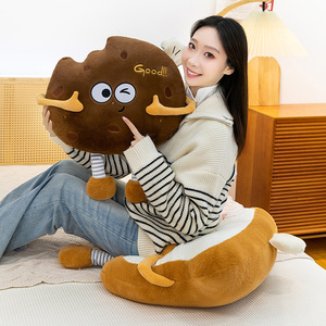<span class=keywords><strong>Jouets</strong></span> en peluche en gros, nouveau jouet en peluche, grand coussin de soutien lombaire, oreiller de sieste, pain grillé, Oreo, cadeau pour filles, poupée, rembourrage en coton PP - Product Image 2