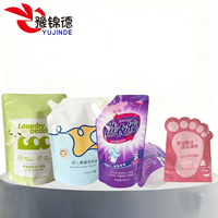 Pochette souple personnalisée avec bec verseur, étanche, pour emballage de liquides, idéale pour lessive et savon, rechargeable avec bouchon à bec.