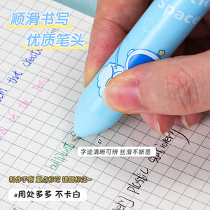 Astronaut Themed 10 Color Push Button Ballpoint Pen Multi Colored Plastic Office School Stationery Cross Border Wholesale - Product Image 5