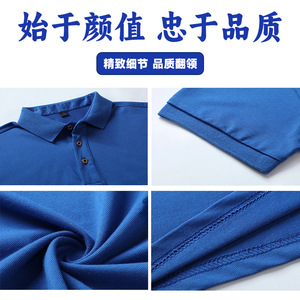 Mercerized Cotton <b>Polo</b> <b>Shirt</b> Short Sleeve Solid Color Work Uniform Advertising <b>Shirt</b> White Orange Black Red Yellow Gray Blue - Product Image 2