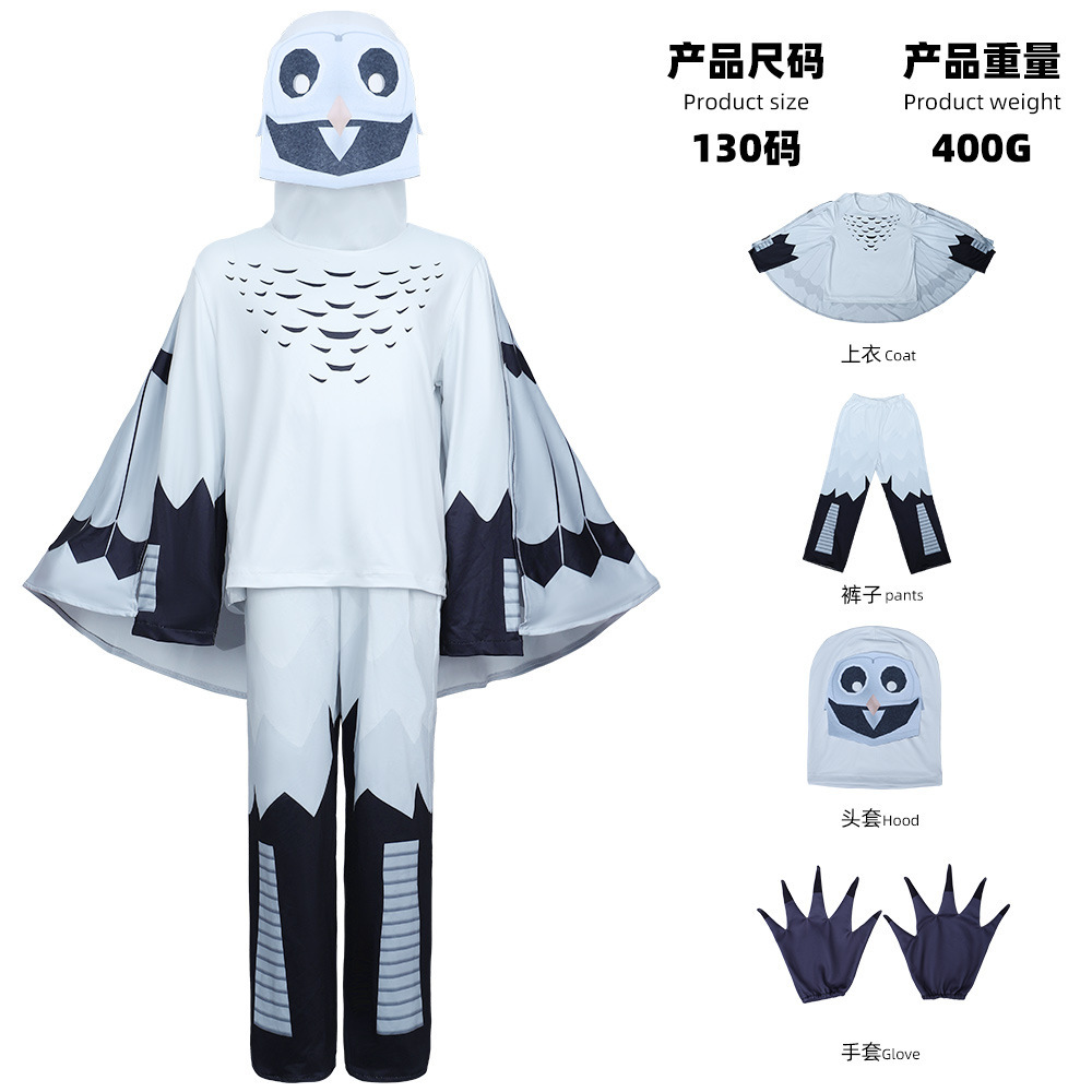 Boy's Owl Set