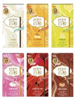 Venta al por mayor aperitivos exóticos Pejoy alta calidad 48g Chocolate y vino tinto sabor barras de galletas en caja de sabor dulce embalaje