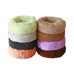 Warmes langes Fell Plüsch Heizung Hunde bett mit abnehmbarer Abdeckung Flauschiges rundes Haustier bett - Product Image 2