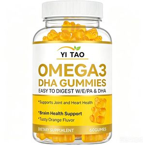 Gummies Oméga-3 DHA à Marque Blanche – Soutien Cérébral, Articulaire et Cardiaque – Facile à Digérer – Saveur Orange – Complément OEM – 60 Unités - Product Image 1