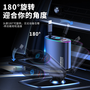 Cargador adaptador de encendedor de coche para teléfono móvil de carga súper rápida de 66W - Product Image 4