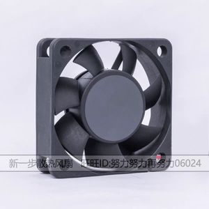 SUNON KD2405PHS2 5015 24V 1.9W 5CM พัดลมควบคุมอุตสาหกรรม - Product Image 4
