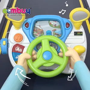 유치원 교육 핸들 게임 아이 놀이 운전 헤드 드라이브 장난감