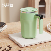 Tasse à café auto-mélangeuse intelligente en acier inoxydable par sublimation, avec agitation magnétique électrique automatique