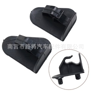 Support de fixation de barre de capot Nissan 65722ED01A Noir PP pour remplacement sur Rogue 2008-2019 - Product Image 5