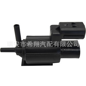 Válvula Solenoide de Vacío 25183354 9633470 para Buick Excelle DC 12V Control de Gasolina - Product Image 1