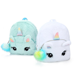 Nuovo simpatico cartone animato <span class=keywords><strong>unicorno</strong></span> ragazza peluche zaino scuola materna bambino sacchetto di stoffa Oxford MOQ 3 pz - Product Image 1