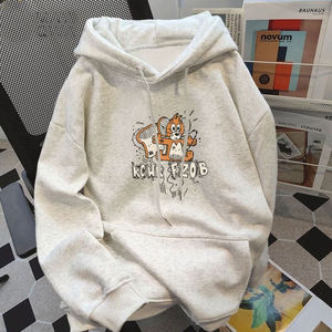 100% Cotton Fabric <strong>Tom</strong> <strong>Jerry</strong> Cute Cartoon Printed Hooded Sweatshirt for Men with Fleece Thickened Loose Autumn Winter - Product Image 5