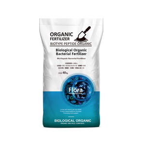Fabricante 40kg Bolsa Bacillus Subtilis Fertilizante bacteriano orgánico biológico para tomate Bean Lychee - Product Image 5