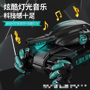 2024 venta al por mayor TANQUE DE Control remoto coche bomba de agua puede lanzar agua gesto <span class=keywords><strong>Sensor</strong></span> batalla coche de juguete para niños - Product Image 3