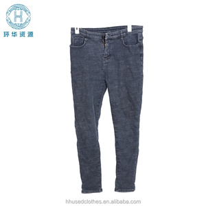 工厂批发二手女式冬季保暖厚牛仔裤古着衣服混码随机发货最小起订量100公斤 - Product Image 5