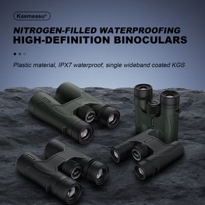 E 10x32 binocolo impermeabile leggero portatile BAK4 prisma FMC con lenti rivestite per la visione notturna di scarsa illuminazione nebbioso antiurto - Product Image 6