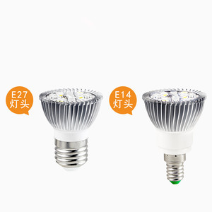 30W espectro completo E27 LED crece la luz IR <span class=keywords><strong>UV</strong></span> lámpara de planta para plantas en macetas pequeño jardín invernadero Caja de cultivo - Product Image 4