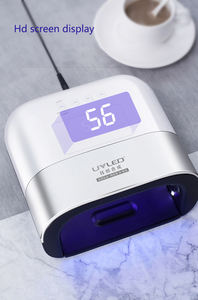 Gel professionnel vernis Uv Led lampe à ongles sèche-ongles Sun7S 48W lampe à LED pour salon de manucure - Product Image 4