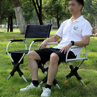 Chaises de pêche pliantes Oxford en aluminium léger personnalisé pour plage de camping chaise de directeur à ouverture rapide