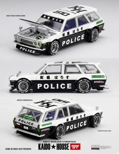 <span class=keywords><strong>โมเดล</strong></span>รถเหล็ก Kaido House 1:64 Impreza WRX STI KAIDO WORKS V1 รุ่นอัลลอยด์ ฝากระโปรงเปิดได้ ของสะสมสำหรับนักสะสม - Product Image 3