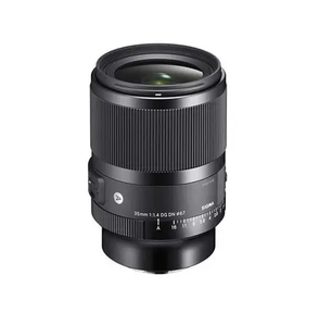 Objectif plein format 35 mm F1.4 DN Art pour monture E, fabriqué en Chine, grande ouverture, deux fois plus lumineux que F/4, offrant plus de contrôle et d'expressivité - Product Image 3