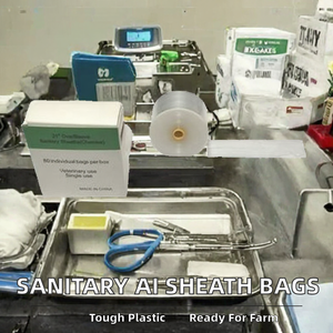 Housse Sanitaire en Plastique pour Insémination Artificielle Bovine, Sacs de Collecte de Semence pour Fermes - Product Image 2