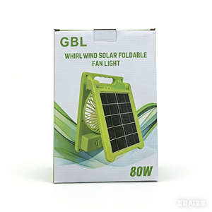 YUSHENG Handheld <b>Small</b> Portable USB Solar Outdoor RV Ready Remote Control Battery Summer Cooling Fan Promotional Car Household - Product Image 6