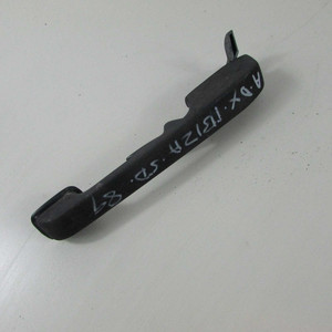 Maniglia Anteriore Destra Usata per Seat Ibiza Mk1 1984-1993 22601 20N-2-C-1 - Product Image 1