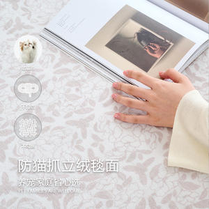 Alfombra Bohemia Jinrui, Rectangular, Resistente a las Manchas, Estampada y Tejida, para Sala de Estar o Dormitorio - Product Image 1