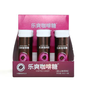 Bonbons durs sans sucre au goût de café classique innovants, saveurs comestibles, <span class=keywords><strong>xylitol</strong></span>, emballage en bouteille de 28 g, durée de conservation de 18 mois - Product Image 1