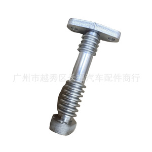 ท่อเทอร์โบชาร์จเจอร์ฟอร์ด AG9G-6K677-BC สำหรับเปลี่ยนอะไหล่ท่อซ่อมแซม - Product Image 1
