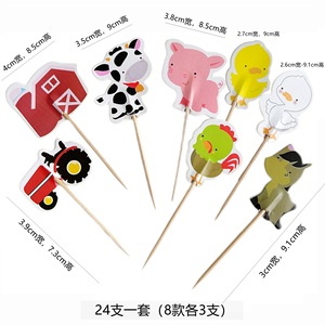 24 décorations de cupcakes super-héros et Avengers pour fêtes d'anniversaire d'enfants, fournitures de décoration de gâteaux, baby shower, desserts DIY - Product Image 6