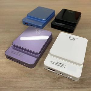 PD 22.5w Fast Charge Digital Display Magnetic <b>Wireless</b> Charge Power Bank 10000mAh High Quality Mini Portable Powerbank - Product Image 4