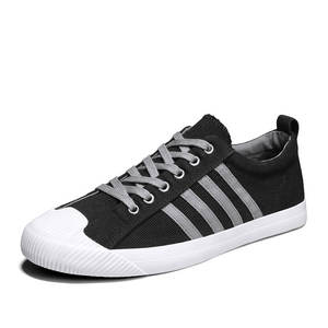 Chaussures pour hommes - Nouveau style, chaussures décontractées pour hommes de style coréen à la mode. Chaussures basses respirantes et tendance à semelle souple pour la saison printanière. - Product Image 5