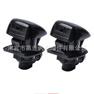 Boquillas de Limpiaparabrisas Winning Journey 85381AE020 85381AA042 para Jeep Grand Cherokee Toyota Hilux Sienna de Nylon - Product Image 1