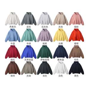 Sudaderas con capucha de moda de 350gsm Unisex de alta calidad Casual Heavyweight Fleece Hoodie Winter Pullover Tela gruesa Sudaderas con capucha personalizadas - Product Image 3