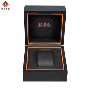 Sang trọng màu đen Matte sơn tùy chỉnh biểu tượng tia laser vuông hộp gỗ xem & Quà Tặng - Product Image 4