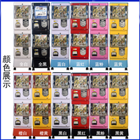 Vente en gros d'usine : Distributeur automatique de capsules Gacha japonais Tomy, machines personnalisées en ABS/PC et alliage de zinc, garantie de 2 ans