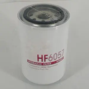 Yale forklift oil filter 506829500 HF6057 P551551