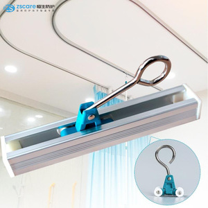 Zscare Aluminum Alloy U Shape Curtain <b>Track</b> With Hook For Hospital Ward Infusion Bed - Product Image 1