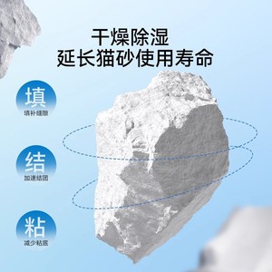 100 กรัม - Product Image 3
