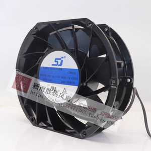 Ventilateur axial Huichuan SC481751BM 48V 3.0A à roulement à billes pour refroidissement d'onduleur - Product Image 2