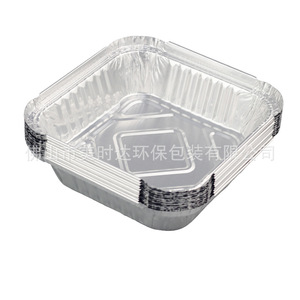 Disposable Aluminum Foil Lunch Box 540ml Square Microwave Safe For Picnic - Product Image 3