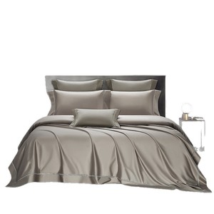 160-Count Pima Cotton Four-Piece <b>Bedding</b> <b>Set</b> Solid Color Breathable Duvet Cover Sheet <b>Set</b> Home Use - Product Image 5