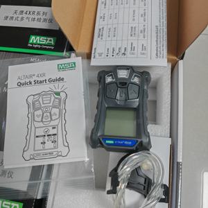 Détecteur de gaz <span class=keywords><strong>MSA</strong></span> Altair 4x R - <span class=keywords><strong>MSA</strong></span> Altair 4XR - Analyseur de gaz 4X (LEL, O2, CO, H2S) - Product Image 3