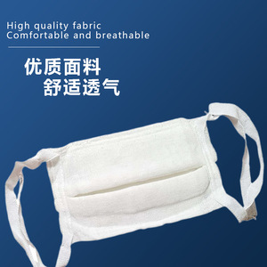 Mascarilla de Gasa de 12/16 Capas, Algodón Engrosado, Antipolvo, Transpirable, Lavable, Uso Industrial - Product Image 5