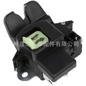 กลไกชุดล็อคฝากระโปรงท้ายรถยนต์ Kia K3 รุ่น 81230A7020 81230A7030 อะไหล่ทดแทนสำหรับ Hyundai Kia Forte K3 - Product Image 1