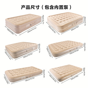 Automatic Inflatable Air Mattress Electric Pump Thickening Foldable <b>For</b> Home Camping Family Use - Product Image 4