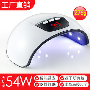 หลอดไฟยูวีสำหรับทำเล็บ OEM 54W 365nm LED แห้งเร็ว แสงสีขาวชมพู - Product Image 5