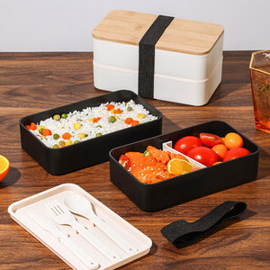 Wheat Straw Double Layer Bento <b>Box</b> Bamboo Lid Microwaveable <b>Lunch</b> <b>Box</b> For Student And Household Use - Product Image 3